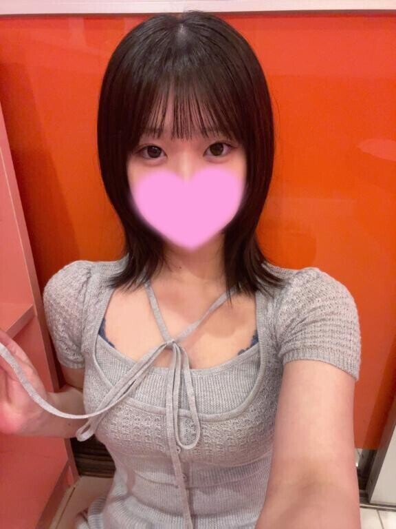 お礼💌