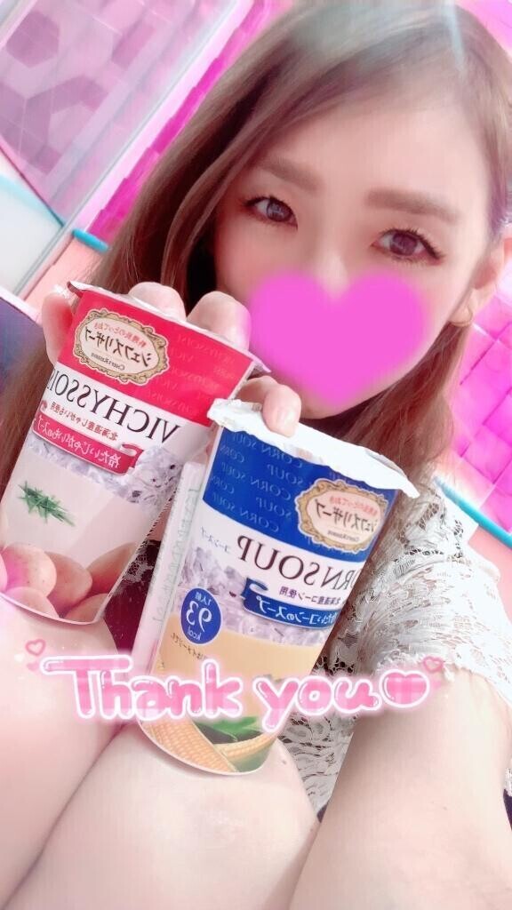 嬉しい( *´艸｀)