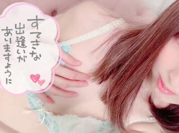 ギュッと❤️