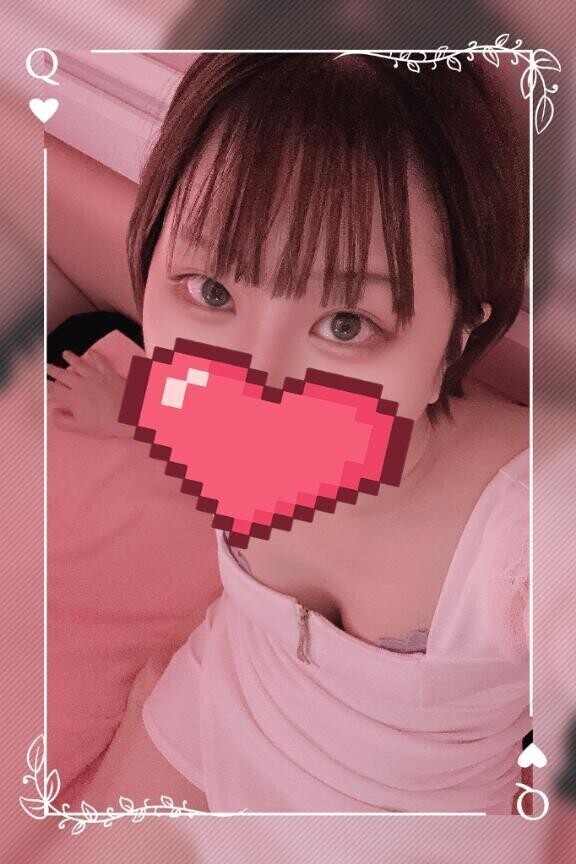 受付終了しました❣️