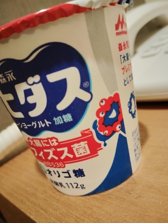 おひさ♡♡