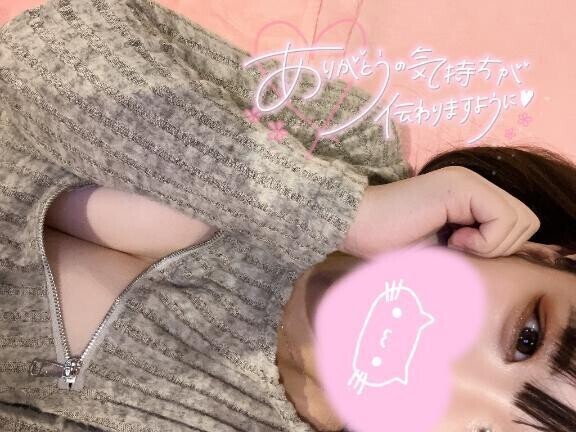 🈵💓