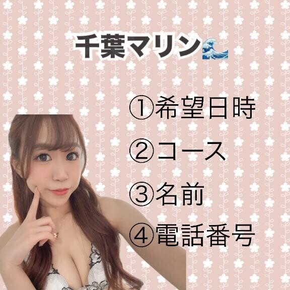 姫予約特典☝️