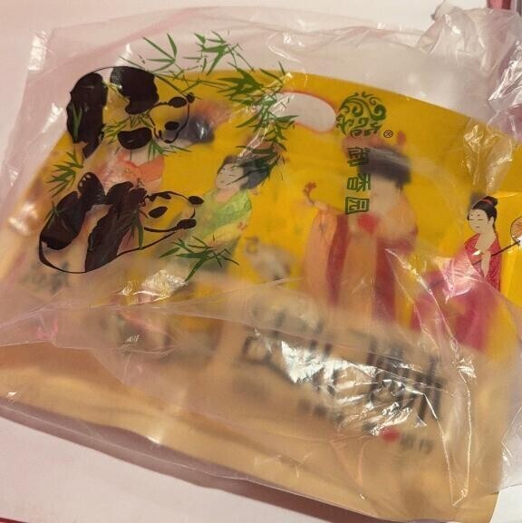 ありがとうございました！