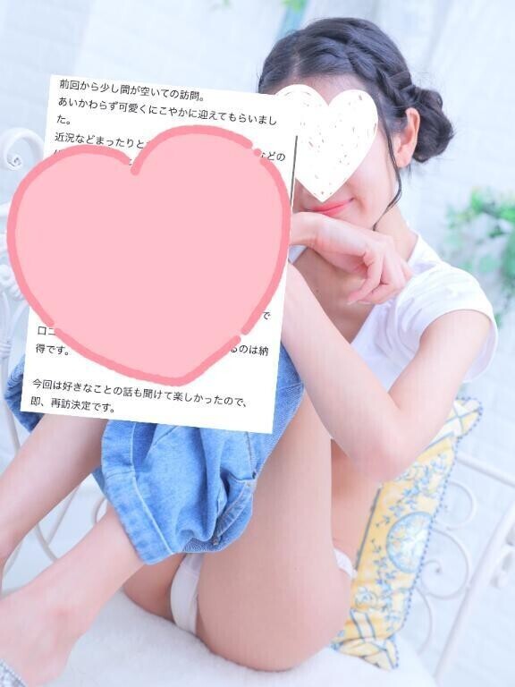 趣味がジジイ臭い（？）