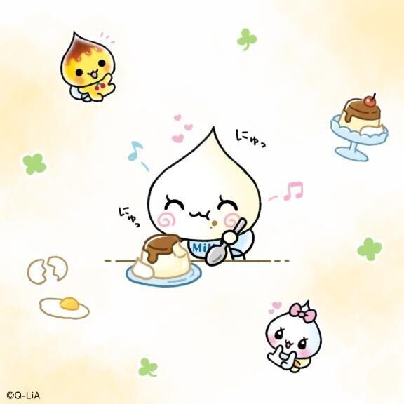 📢お知らせ📢