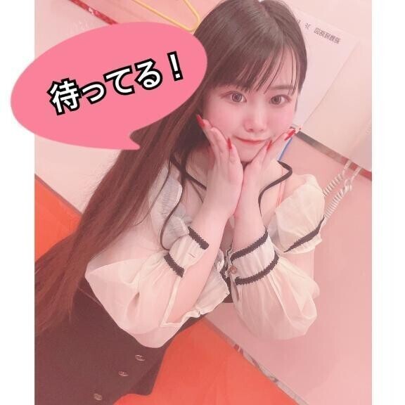 🩷朝から~っ！