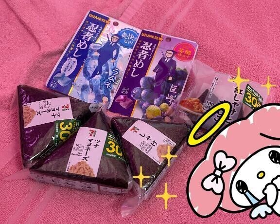 🩷本指名さん🩷