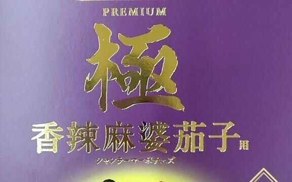日記とオススメ