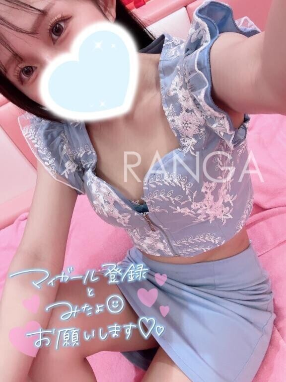 今日はどんな気分？🩵