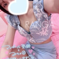 らんが