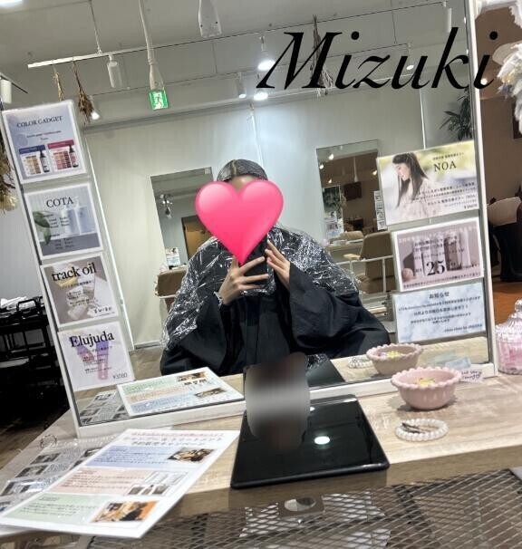 出勤前に💕
