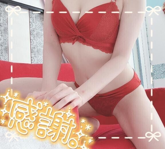 完売御礼😘