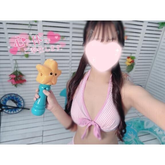 ✨️ 残り2日 ✨️
