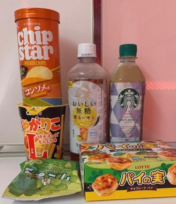 出勤してます！
