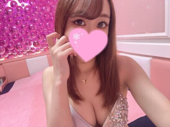 💌○○だけで♡