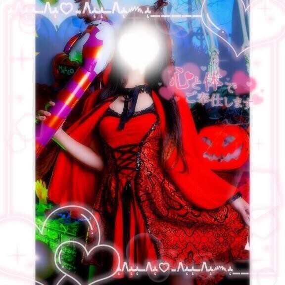 🎀 ここまで🈵 🩷