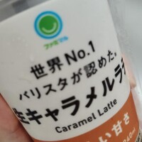 ゆゆ