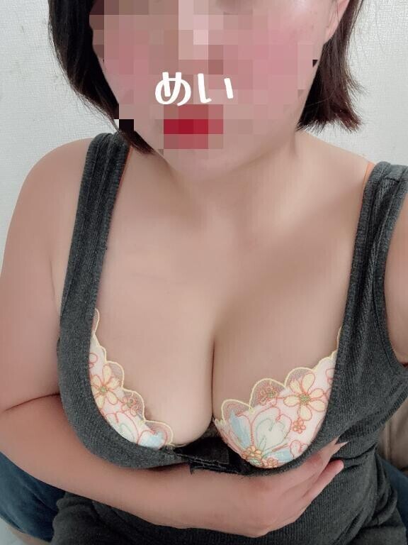 むちむちボディ