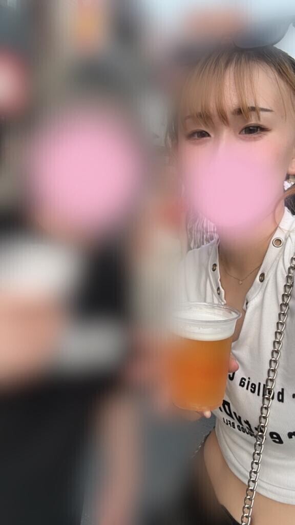 🍻