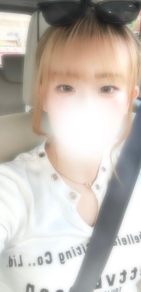 明日