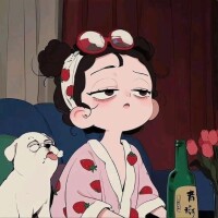 まな