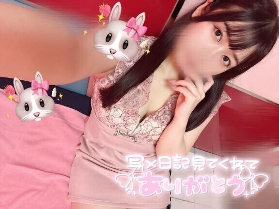晴れ渡る☀️
