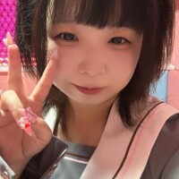 にな