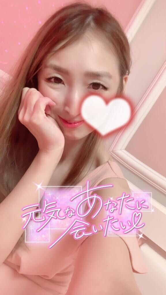 しゅっ🩵