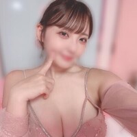 なお