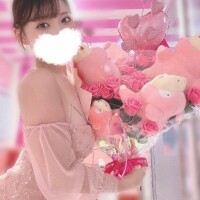 なお