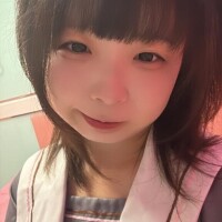 にな