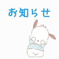 しずく