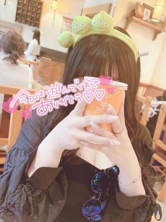 🈵ありがとう🩵