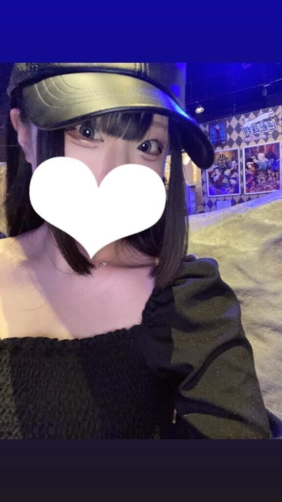 まだまだ🈳