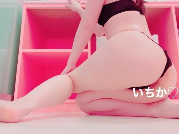 お礼☆