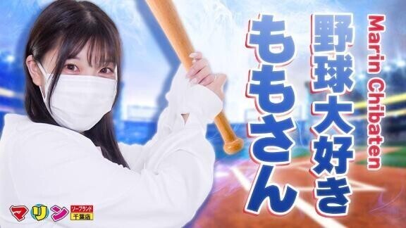 🎀バニ ラのインタビューを受けてきたよっ‎🤍🎀