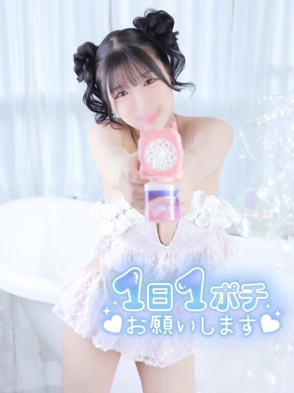 🎀まにあわなかった………🥹🥹🎀