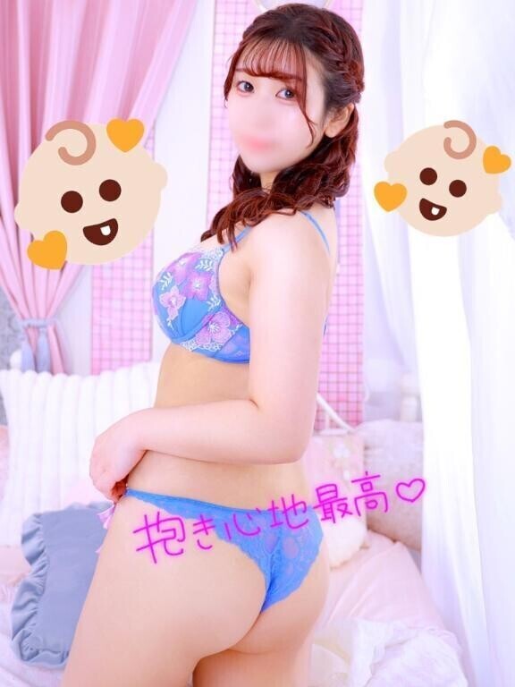 受付終了💓