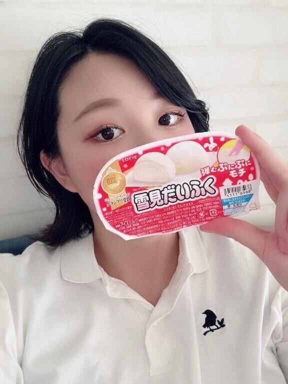 ご褒美💓