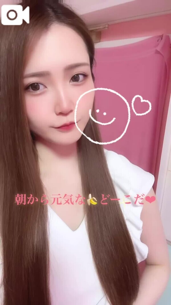 あと3日‼️