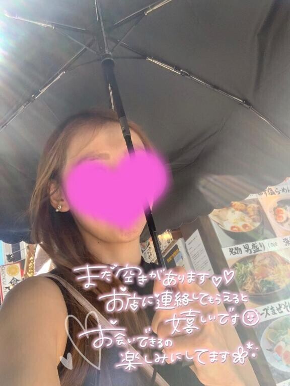 休日✨✨