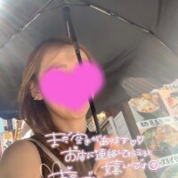 のぞみ
