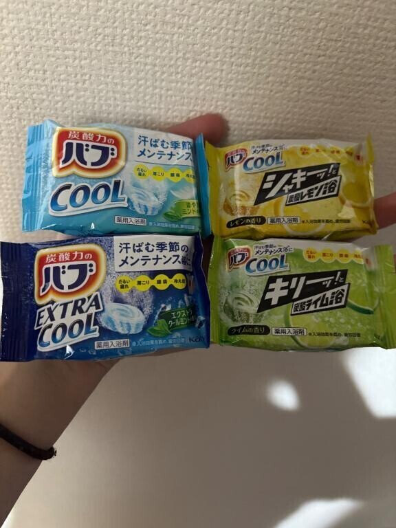 汗ばむ季節に🥵