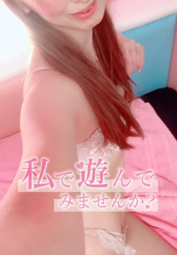 カラダの相性❤️