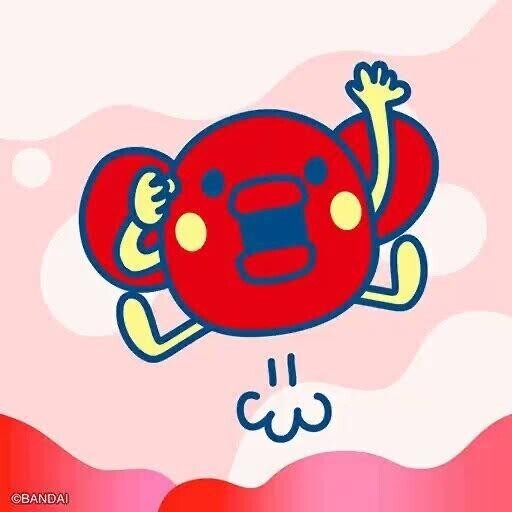 ★お願い☆