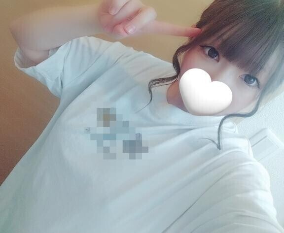 ❣️注目❣️