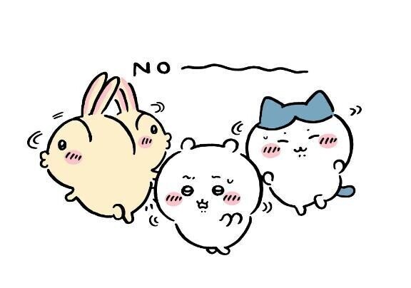 おねがい🥹