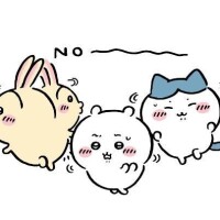 あるか
