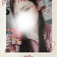 せりな